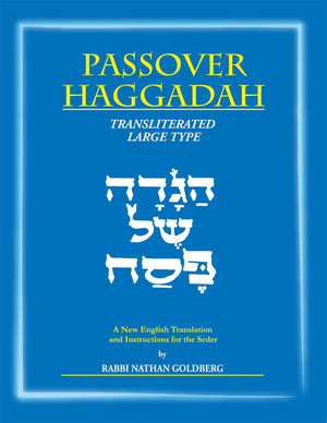 Passover Haggadah Transliterated Large Type,Used