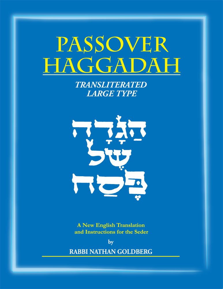 Passover Haggadah Transliterated Large Type,Used