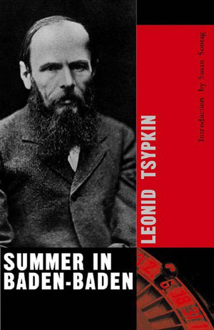 Summer in BadenBaden,Used