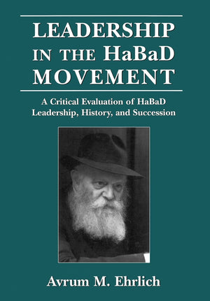 Leadership in the HaBaD Movement,Used