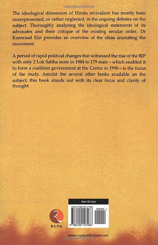 Decolonizing The Hindu Mind,Used
