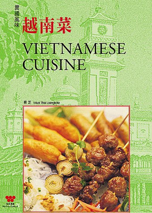 Vietnamese Cuisine,New