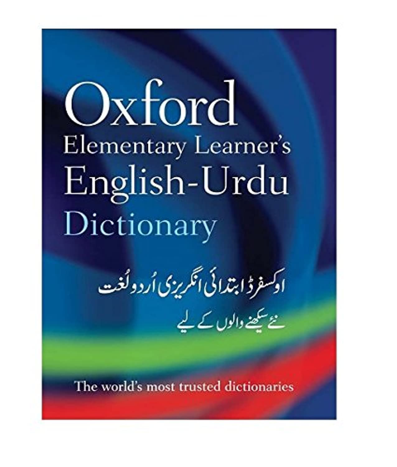 Oxford Elementary Learner's English Urdu Dictionary,Used