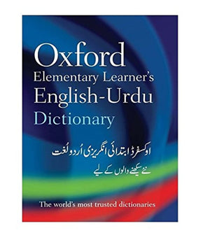 Oxford Elementary Learner's English Urdu Dictionary,Used
