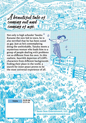 Our Dreams At Dusk: Shimanami Tasogare Vol. 1,Used