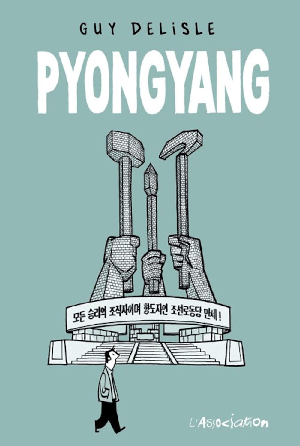 Pyongyang (French Edition),Used