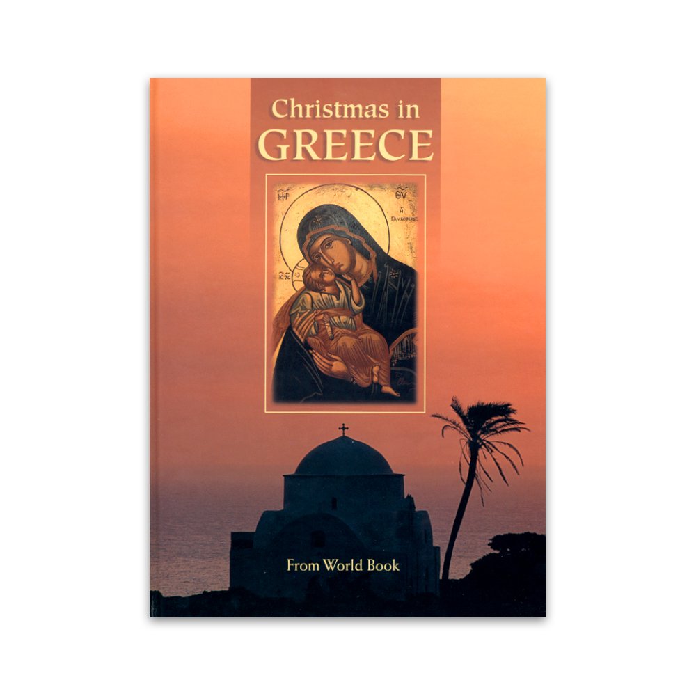 Christmas in Greece (Christmas Around the World Series),Used