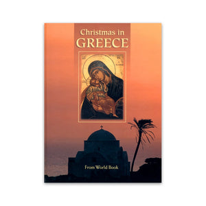 Christmas in Greece (Christmas Around the World Series),Used