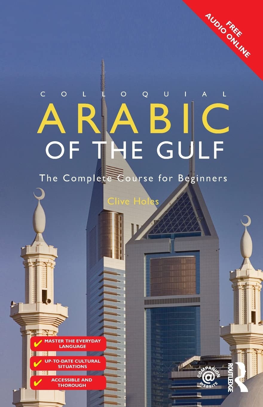 Colloquial Arabic of the Gulf (Colloquial Series (Book Only)),Used
