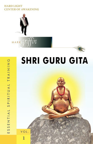 Shri Guru Gita-new