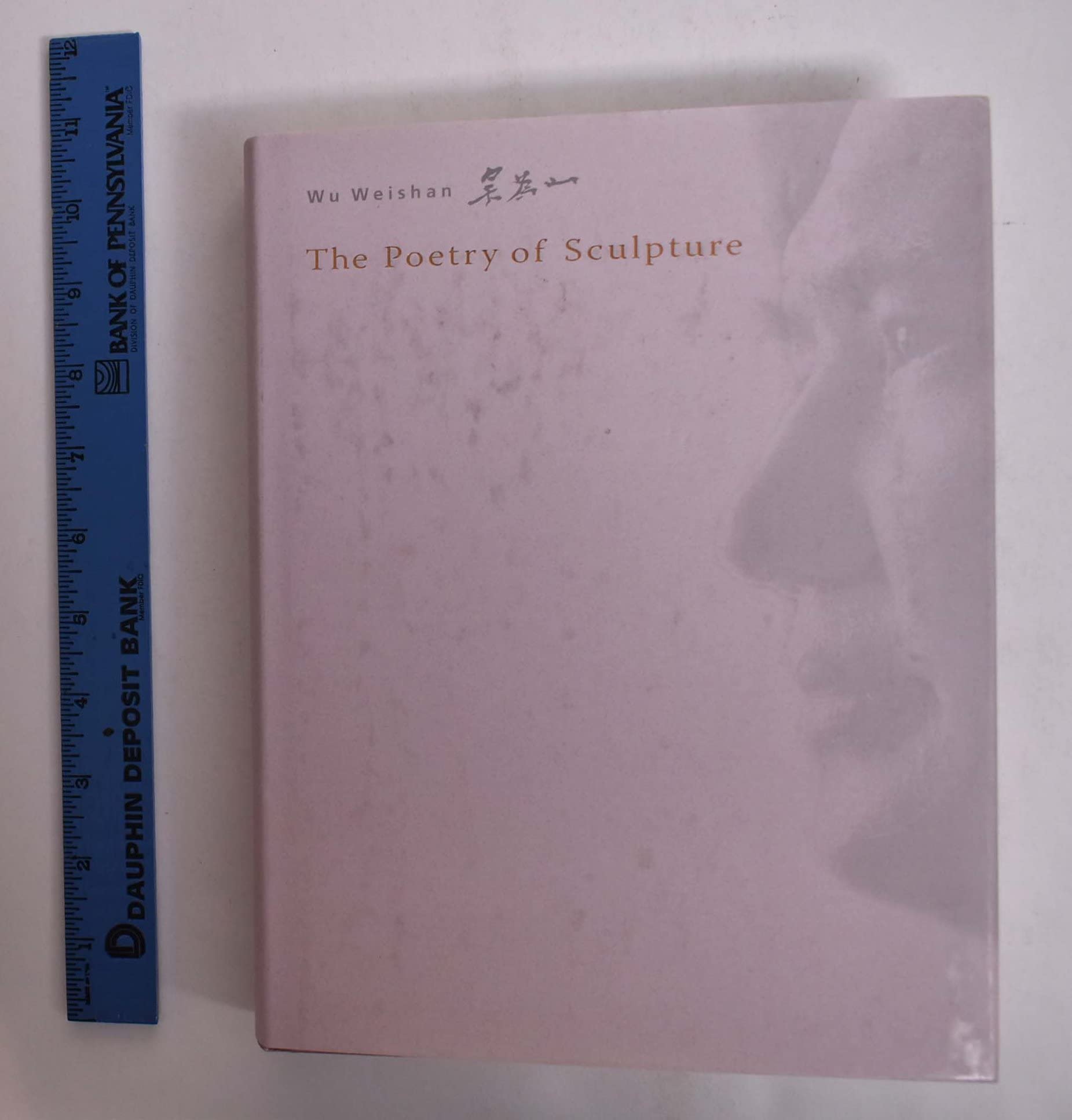 The Poetry of Sculpture,Used