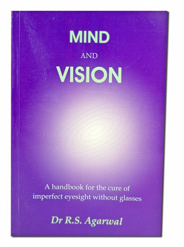 Mind and Vision,Used