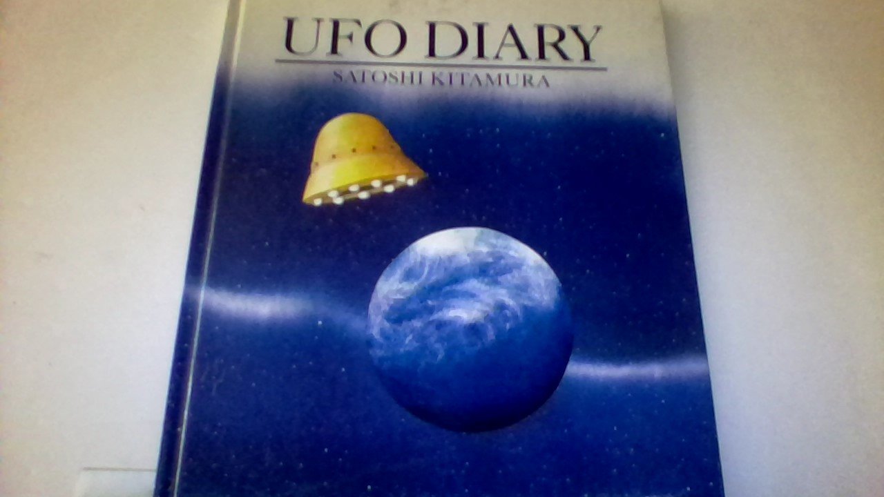 UFO Diary,Used