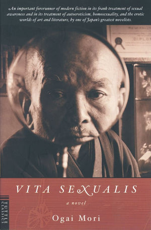 Vita Sexualis (Tuttle Classics Of Japanese Literature)