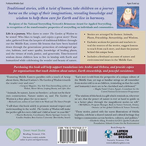The Garden of Wisdom: Earth Tales from the Middle East,Used