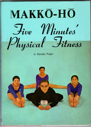 MakkoHo Five Minutes Physical Fitness,Used