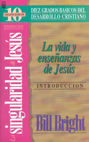 La Singularidad De Jesus: Introduccion (Spanish Edition),Used