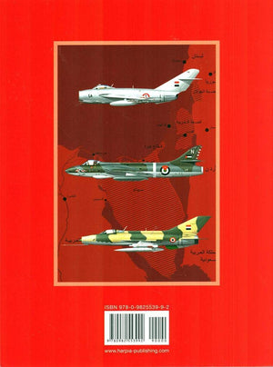 ARAB MIGS VOL 3: The June 1967 War,Used