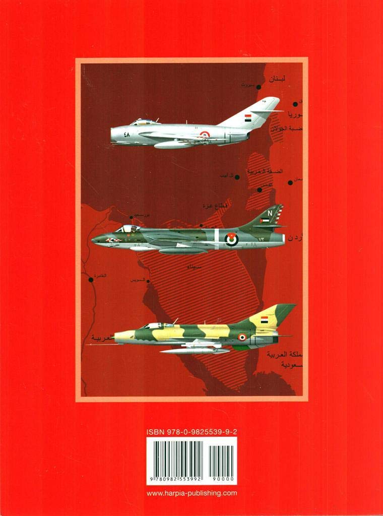 ARAB MIGS VOL 3: The June 1967 War,Used