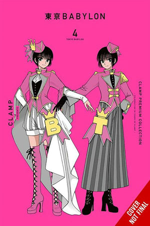 CLAMP Premium Collection Tokyo Babylon, Vol. 4 (CLAMP Premium Collection Tokyo Babylon, 4),New