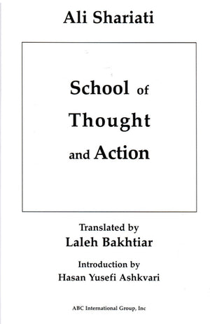 School of thought and Action,Used