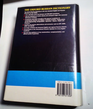 The Oxford Russian Dictionary: RussianEnglish/EnglishRussian,Used