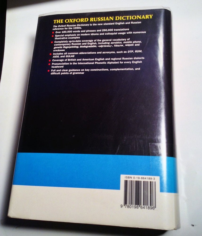 The Oxford Russian Dictionary: RussianEnglish/EnglishRussian,Used