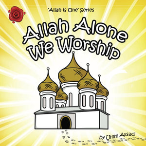 Allah Alone We Worship,Used