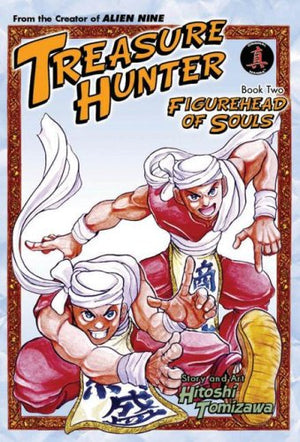 Treasure Hunter Book 2: Figurehead of Souls,Used