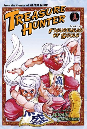 Treasure Hunter Book 2: Figurehead of Souls,Used