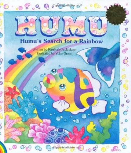 Humu's Search for a Rainbow,Used