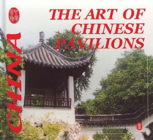 Art Of Chinese Pavilions,Used
