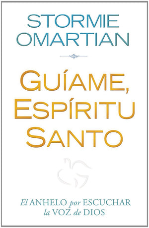 Guame, Espritu Santo (Spanish Edition),Used