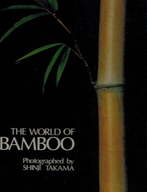 The World of Bamboo,Used