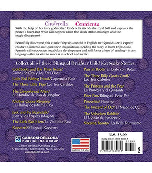 Cinderella  Cenicienta (Keepsake Stories, Bilingual) (Volume 1),Used