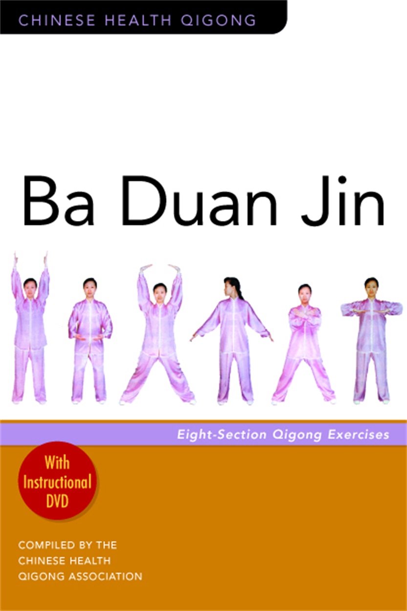 Ba Duan Jin: EightSection Qigong Exercises (Chinese Health Qigong),Used