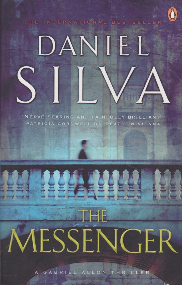 The Messenger (Uk Edition),Used