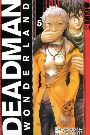 Deadman Wonderland 5,Used