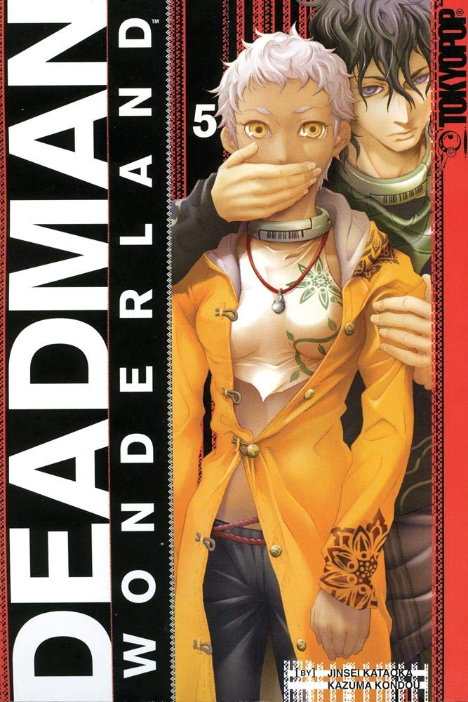 Deadman Wonderland 5,Used