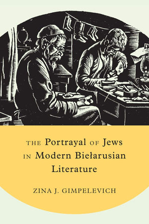 The Portrayal of Jews in Modern Bielarusian Literature,Used