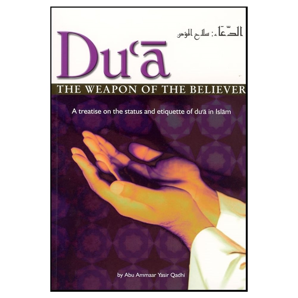 Dua The Weapon Of The Believers,Used