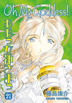 Oh My Goddess! Vol. 21,Used