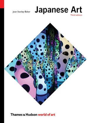 Japanese Art (World Of Art)-used