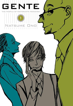 Gente, Vol. 1: The People of Ristorante Paradiso (1),Used