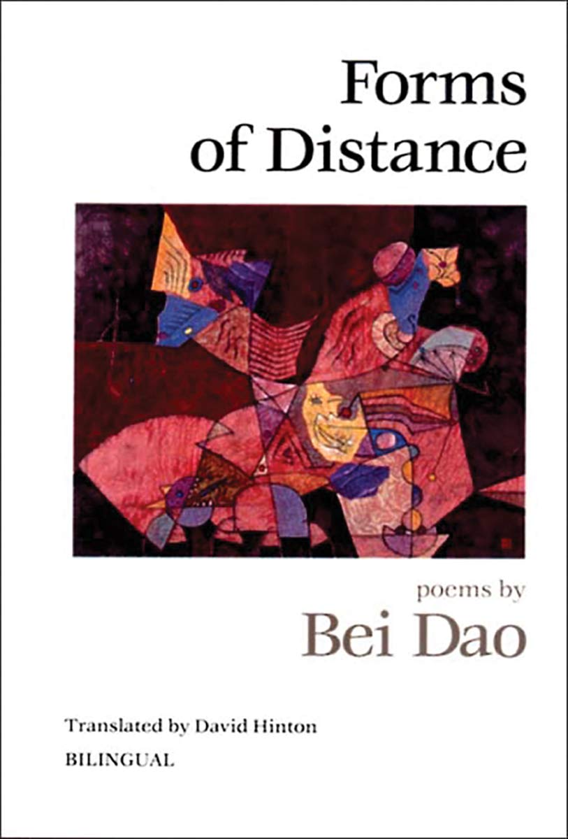 Forms Of Distance,New