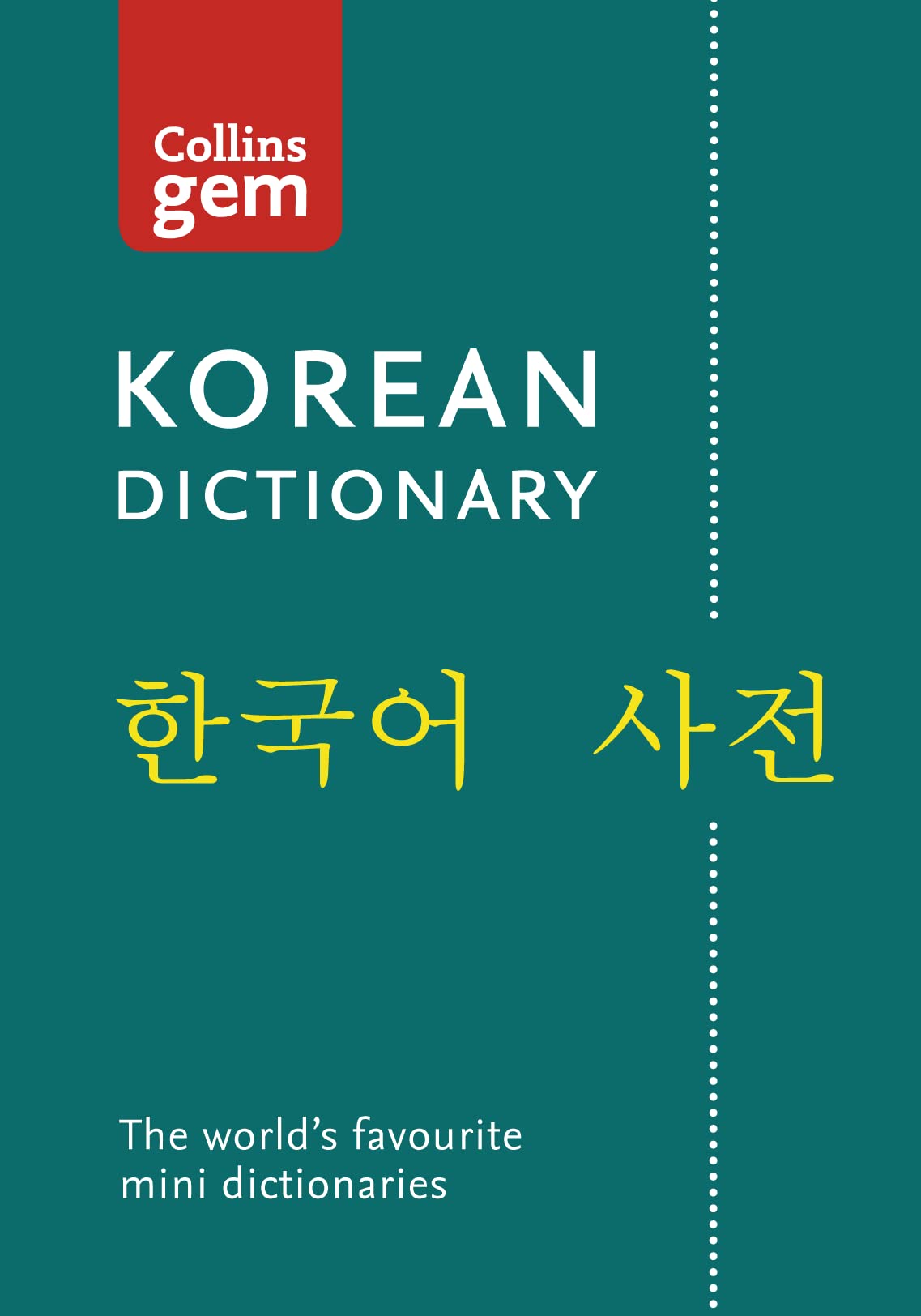 Collins Gem Korean Dictionary,Used