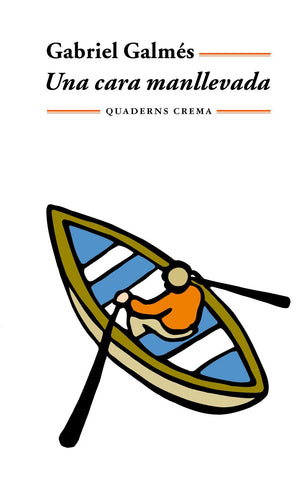Una cara manllevada,Used