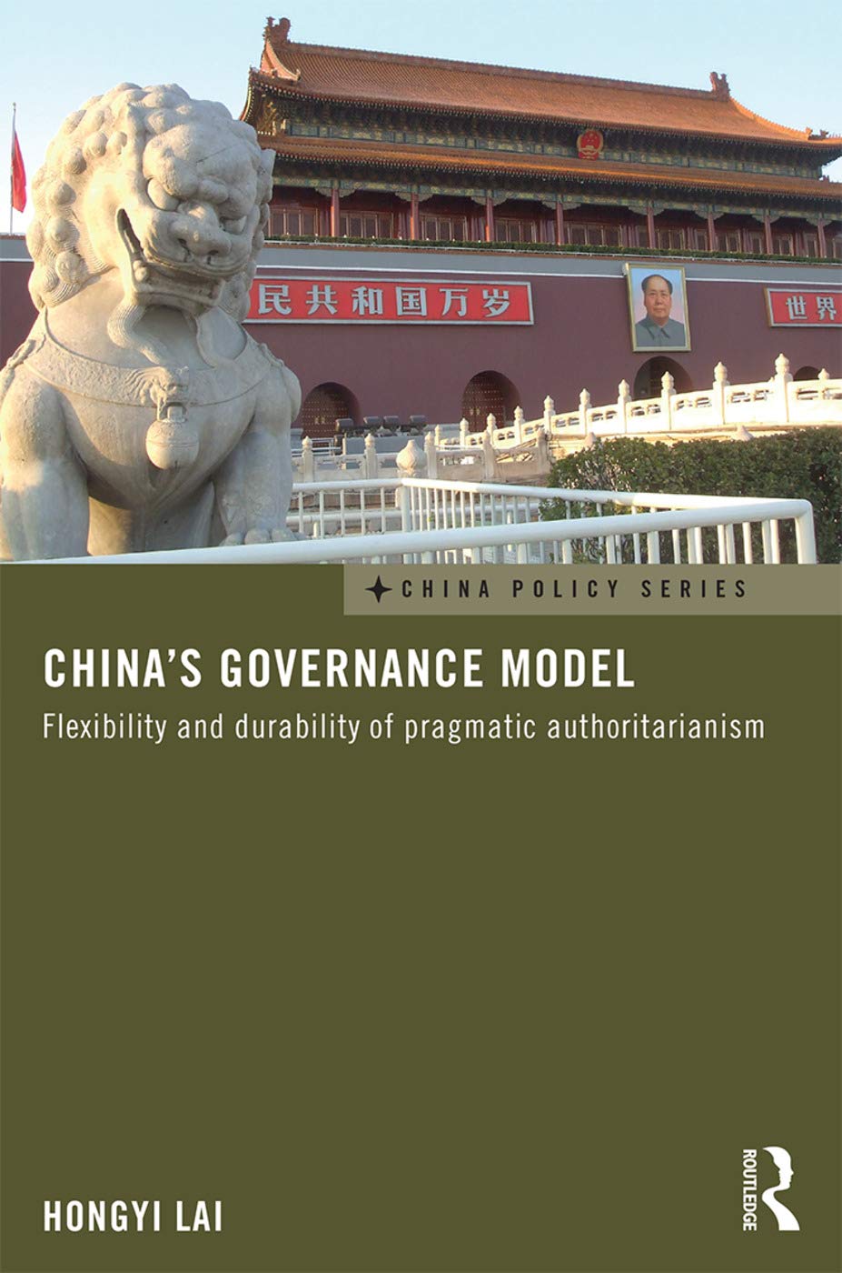 China's Governance Model (China Policy Series),Used