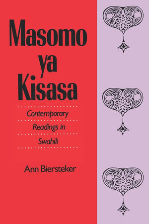 Masomo ya Kisasa: Contemporary Readings in Swahili (Yale Language Series),Used