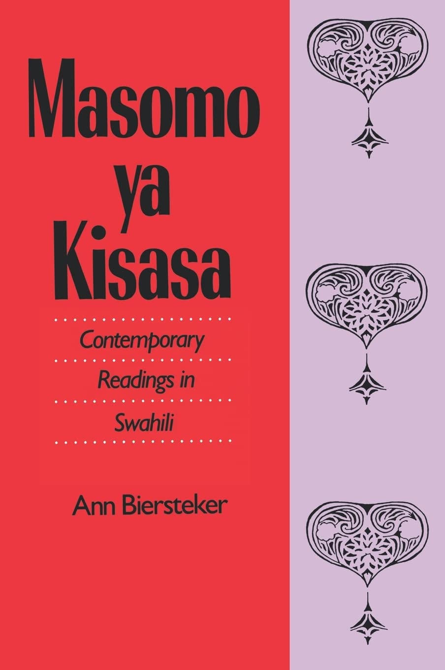 Masomo ya Kisasa: Contemporary Readings in Swahili (Yale Language Series),Used